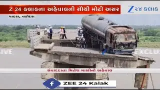 After 23 days, authorities launch operation to bring down truck hanging on a part of Gambhir bridge