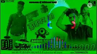 AJEET BABA Hi Tach Pahari baba hi tech DJ +++/remix/truck ka  driver ba New Remix song dj remix