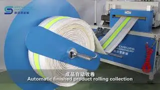 DZ-52  Multi-needle Mattress Border Sewing Machine