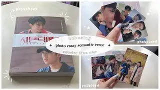 [UNBOXING] PHOTO ESSAY 𝚜𝚎𝚖𝚊𝚗𝚝𝚒𝚌 𝚎𝚛𝚛𝚘𝚛 (bonus gift) | HD