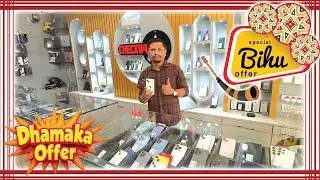 SECOND HAND MOBILE MARKET IN GUWAHATI | BIHU OFFER LIVE 🔥🔥 | at  @checkb4sell  (BELTOLA ROAD)