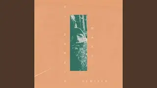 Can&lsquo;t You Tell (MNL&lsquo;s 005 Deconstructed Remix)