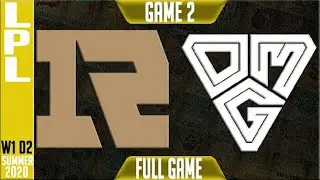 RNG vs OMG Game 2 Full  | LPL Summer 2020 W1D2  | Royal Never Give Up vs Oh My God