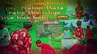 Naam nahin batane per Aisa hua bhai #youtubeshorts #viralvideo #video #filamvlog #shortvideo 