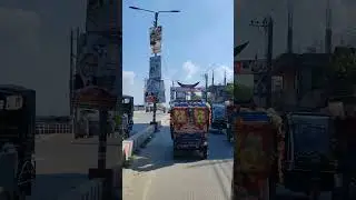 jamalpur pathaliya hote market