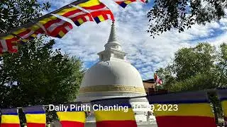 Daily Pirith Chanting - 10.29.2023