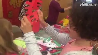 Experience China: Open Day at the Chinese Consulate General in New York