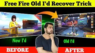 Free Fire Old I'd Recover Trick | free fire  facebook/google old id login problem solve 