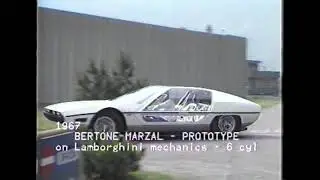 Bertone Marzal на ВДНХ 12 авг-12 сен на выставке &laquo;Автомобили Бертоне &ndash;100 лет итальянского стиля&raquo;