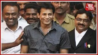 Bombay Blasts Case: Abu Salem, Four Others To Face Punishment Soon