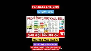 F&O DATA ANALYSIS | #btc #codm #intraday #trader #trading #bts #stocks #trade #nifty #bgm #data #cod