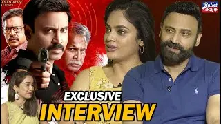 Kapatadhaari Movie Exclusive Interview - Sumanth, Nandita Swetha || Telugu Interviews || Bullet Raj