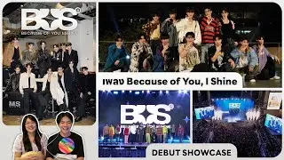 REACTION | BUS - เพลง Because of you I shine #ชวนเธอมารีแอค