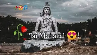 😍🌍Mahakal 😍Whatsapp status 2024🌹 Beautiful Mahadev status 2024😃 | Shubh Somwar🌹#shortvideo ​​​​​