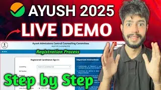 🔴Ayush Counselling 2025 Registration Step by Step | Ayush Counselling 2025 Registration Process