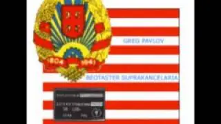 Greg Pavlov - Tjentiste Kozara Makljen