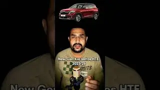 New Kia Seltos HTE base variant &ndash; kam price me premium feel  #SeltosHTE #KiaIndia #CarReviewHindi