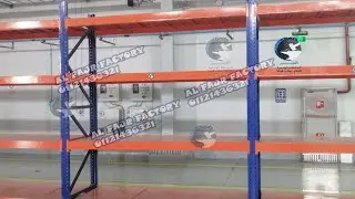 shelves / رفوف مخازن / warehouse storage shelf  راك مخازن / راك تخزين / رفوف /  استاند / وحدة تخزين