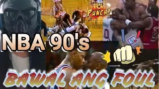 NBA 90's NO BLOOD NO FOUL