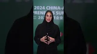 Insights from the China-Arab Entrepreneurs Summit 2024: Empowering Global Trade and Partnerships