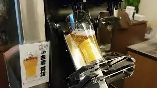Beer machine