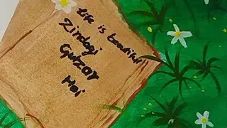 Mariyam art' & craft academy is live ❤ welcome in my live guys
