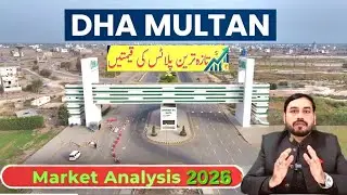 DHA Multan Latest Weekly Prices Update: January 2026 Market Analysis