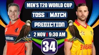 NETHERLANDS VS ZIMBABWE PREDICTION | NED VS ZIM DREAM 11 | NETHERLANDS VS ZIMBABWE PREDICTION |