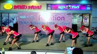 [130630] Def-G cover T-ara (티아라) :: Sexy Love @ Audition Hello! Korea 2013