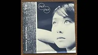 吉田真里子 [Mariko Yoshida] - kiki (1998 Maxi-Single)