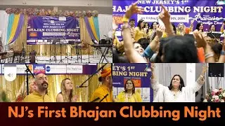 Gen Z Meets Tradition at New Jersey&rsquo;s First Bhajan Clubbing Night | India Abroad