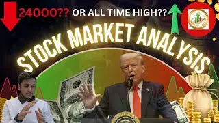 What will happen on Tuesday 🔴crash??or all time high✅#nifty50#sensex#nifty bank