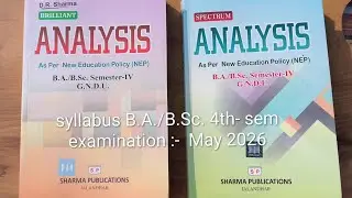 GNDU BA/BSC semester 4th maths ANALYSIS syllabus