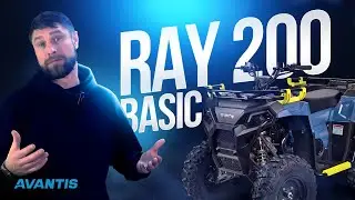 Обзор квадроцикла Avantis Ray 200 Basic