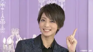 礼真琴、「新しい地図」の事務所入り！「CULEN」女性1号、来年5月の主演舞台も決定