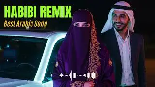 💫 Habibi (حبيبي) &ndash; Arabic Deep House Remix | Oriental Groove & Club Edition 🎧🔥