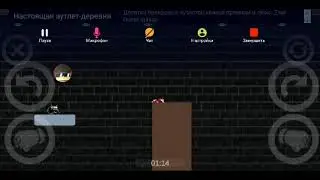 будем играть Happy Riders Wheels
