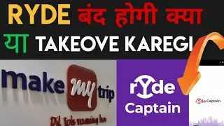 Make My Trip ! Make My Trip Me Gadi Kaise Lagaye #makemytrip