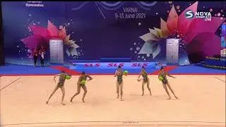 Turkey 5 Balls AA - European Championships 2021