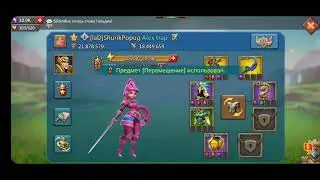 C16 solo trap adventures in K920 part 2