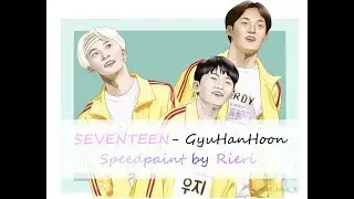 [Speedpaint] SEVENTEEN- GyuHanHoon ISAAC (2019)