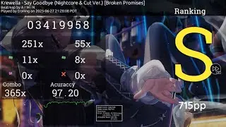 new top play 715pp say goodbye 8.8* fc