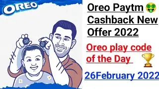 How to oreo paytm cashback new code🤑 || Oreo make for new code fill now 26.02.2022😱 #Shorts