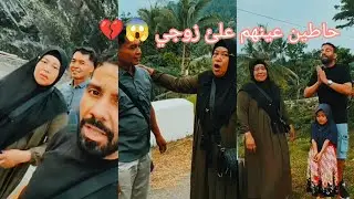 قضينا اول طلعه لخالة ميري وزوجها 🥹❤️( حاطين عينهم علئ زوجها رد فعلها)