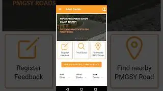 Meri Sadak App Kaise Use Kare | Village Road Complaint Online | Mohit Chaudhary