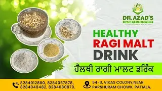 Nutritious Ragi Malt Recipe | Winter Special Healthy Drink | Finger Millet Delight