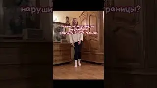 А как 🤯 #монтаж #юмор #топ #прикол #шортс #тренды #fyp #funny #top #shorts #trending #viral #foryou