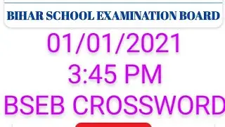 BSEB CROSSWORD ANSWER 01 JAN 2021