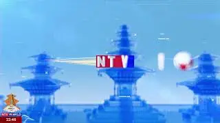 NTV WORLD Live Stream #nepal #ntvworld #nepaltelevision, 19th Nov.2025 Wednesday