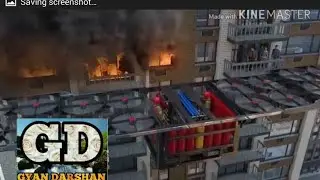 FOREIGN FIRE BRIGADE AND FUTURE DISASTER MANAGEMENT